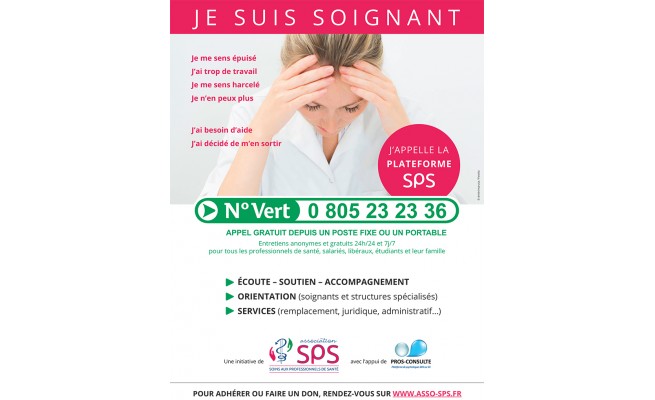 affiche_sps_3_juin.jpg