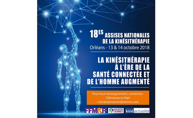 assises_orleans_-_mail.jpg