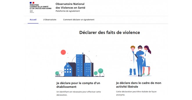 photo_web_19.08.2026.png