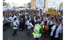 Manifestation des étudiants